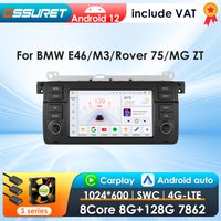 Autoradio Android 12, 2din, pour BMW E46 M3 318/320/325/330/335 Rover 75 coupé, multimédia, GPS, sans fil, CarPlay, AUTO, GPS, DSP