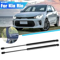 For Kia Rio MK3 HB 2012-2017 Rear Boot Trunk Tailgate Gas Struts Support 81770-1W210 817801W200 81780-1W200 817801W210 PM3644