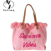 Handbag Woman Bag Design Simple Niche Travel Beach Tote Bag Tassel Letter Embroidery Fashion Large Capacity Shoulder Bags 2022