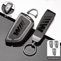 Zinc alloy Car Remote Case Cover Protector For Bmw F20 G20 G30 X1 X3 X4 X5 G05 X6 X7 G11 F15F16 G01 G02 F48 Accessories Keychain