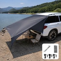 Multi Fit Car Side Tent Awning Rainproof Sun Shade Outdoor Camping Van Shelter Cover for SUV Truck Trips