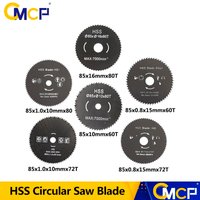 CMCP 1pc 85/115mm HSS Circular Saw Blade Mini Saw Blade 44 60 72 80 Teeth Woodworking Cutting Disc for Wood Plastic PVC