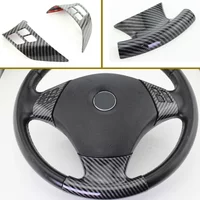 For BMW 1 3 Series E87 E90 E92 E93 2005-2012 Carbon Fiber Style steering wheel shiny cover Decorative steering wheel patch