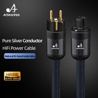 ATAUDIO HiFi Power Cable HiFi Pure Silver Audio Cable EU/US/AU Vseries Carbon Fiber Rhodium Plated Plug for Power Filter