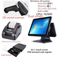 A complete set of cash register equipment thermal printer scanner cash drawer touch cash register 15.1 inch built-in WIFI