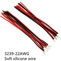 Micro MX 2.0mm Male Female Soft silicone Wire Connector 2 Pin Aerial Docking JST Plug Socket Battery Charging Cable 15CM 22AWG