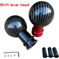 Car modification parts universal gear head, gear lever head, gear head, carbon fiber patterned metal gear shift handball head
