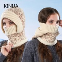 Ski Cycing Mask Balaclava for Women Winter Warm Knitted Hat with Scarf Neck Warmer Thickened Fleece Lining Skullcap All-in-one