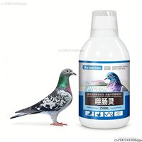 250ml Pigeon Phage Oral Liquid for E. Coli Salmonella Vomiting Digestion