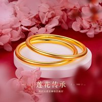 Never fade gold bracelet for women Original 18k Gold Jewelry For Women Wedding Engagement Bridal gifts Lotus Bracelet