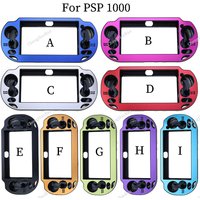 ChengHaoRan 1PC For Multi Color PS Vita PSV 1000 Plastic Coated Aluminum Shell Metal Brushed Protective Cover