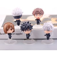 5pcs Jujutsu Battle Handheld Q-Version Tiger Staff Yuren Gojo Gojo Rose Mini Handheld PVC Model Ornament Anime Peripheral Gift