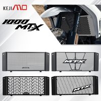 Kühlerschutz für CFMOTO CF 1000MT-X 1000MTX 1000 MT-X 1000 MTX 2026 2027 NEU Kühlergrill-Schutzabdeckung Zubehör