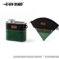 MHW-3BOMBER Coffee Canister Filter Paper Bag Airtight Stainless Steel Kitchen Food Storage Container 600ml/200g Trave Accessorie