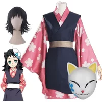 Makomo Cosplay Kostuum Uniform Feestpak Anime Kimono Volledige Set