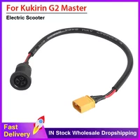 Charging Port Socket for KUGOO KIRIN KuKirin G2 Master Electric Scooter Battery Power Charger Plug Interface Component