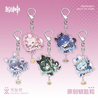 Game Genshin Impact Ineffa Lauma Flins Nefer Aino Cosplay Costume Keychain Acrylic Key Chain Pendant Keyring Prop