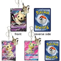Mimikyu Keychain Anime Cartoon Characters Acrylic Keyring Collection Decoration Accessories Game Bag Pendant Cards Festival Gift