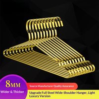 Stainless Steel Thick Flat Bar Clothes Hanger Golden Clothes Hanger Wide-shoulder Anti-slip Stainless Steel Clothes Hanger