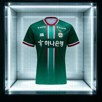 2026 New Fashion Daejeon Hana Home Kit Soccer Jersey T-shirt Men Adults Breathable Football T-shirt Sport Top Family Kids Tees