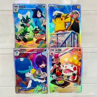 Pokemon 4PCS Premium Anime Collection Card Set Captain Pikachu, Floragato, Quaxly & Fuecoco with Holographic Texture DIY Cards