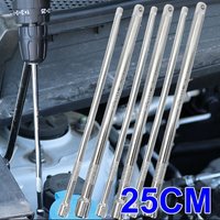 25CM Socket Extension Rod 1/4 3/8 Drive Ratchet Socket Extension Bar Hand Tool Long Shaft Improved Extender Adjustment Tool