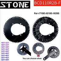 STONE 110bcd Round Double Chainring for 105 R7100 UT R8100 R9200 Road Bike 52 36T 53 39T 54 40T 55 40T 2X