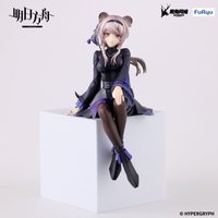 In Stock FuRyu Ark of Tomorrow ARKNIGHTS Lin Lin Yuxia Dragon Gate Warlock Operator Instant Noodle Stopper Figure PVC Model