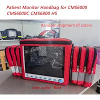 Random color 8" Screen Patient Monitor Handbag ICU Vital Signs Monitor Carrying Bag for CONTEC CMS6000 CMS6000C CMS6800 H5