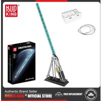 Mould King 10139 Star Plan Building Set The Anaking Lightsaber Building Block (1089+PCS) Assembly Brick Model Kid Christmas Gift