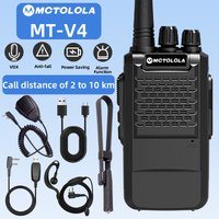 MOTOLOLA 2PCS Handheld UHF Analog Radio 10000mAh Battery Long Standby Type-C Intelligent Charging Outdoor Bidirectional Radio