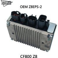 Controller For CFM-OTO EPS ELECTRIC POWER STEERING ATV CF800 CF Z8 PARTS