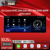 10.25"Android 14 For Lexus IS RC 200 250 300 350 200t 300h 2013-2019 Car Radio Multimedia CarPlay Snapdragon 668S Touch Screen image 4