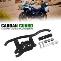 Motorcycle Cardan Guard Paralever Protector And Rear Axle Protection For BMW R1300GS ADV R 1300 GS 2023-2025 R1300R/RS/RT 25 26