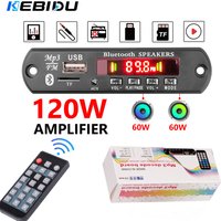 KEBIDU 120W Amplifier Bluetooth MP3 Player Wireless Car MP3 WAV Decoder Board DC 12V Music Player FM Radio Module For Car Home