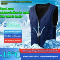 Ice Cool Waistcoat Physical Cooling Sleeveless Jacket for Men Summer Fishing Low Temperature Work Vest Cooling Gel Refreshing