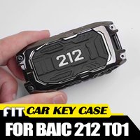 Auto-Schlüsselhülle aus Zinklegierung Passend für BAIC 212 T01 2024 2025 Nachrüstung Autoschlüssel-Schlaufe Fernbedienung 3D Vollschutz-Hülle
