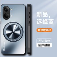 AG Frosted Hard PC Shockproof Case For POCO X8 Pro Max Magnetic Stand Holder Phone Cover Bumper For Xiaomi POCO X8 Pro X 8