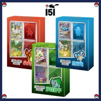 Original Pokemon Trading Cards PTCG 151 Series First Partner Gift Box Charmander Squirtle Bulbasaur Simplified Chinese Version