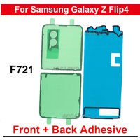 Back Cover Adhesive For Samsung Galaxy Z Flip 4 Flip4 F721 LCD Screen + Rear Sticker Tape Glue