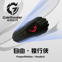 Bluetooth 5.4 Motorcycle Helmet Headset — Wireless Headphones with Wireless Calling and Music Playback