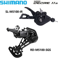 SHIMANO DEORE M5100 11Speed Group SL-M5100-IR Shifter RD-M5100 1x11speed Rear Derailleur for MTB Original parts