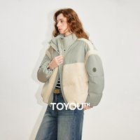 TOYOUTH Women Down Jackets 2025 Winter New Wheat Ear Fleece Spliced Oxford Fabric Puffy Lightweight Casual Outerwear