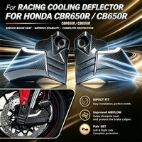 For Honda CB650R CBR650R 2019 2020 2021 2022 2023 2024 2025 2026 ABS Modified Caliper Radiator Air Guide Front Brake Air Intake