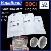 BOCI Laser Protective Lens 25.4x4 34x5 21.5x2 15kw 20kw 30kw Optical Protective Windows lens for BOCI Laser Head BLT310 BLT421S