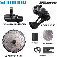 AliExpress Shimano SHIMANO NEW DEORE Di2 RD-M6250-SGS SW-M6250 CS-M7100 10-51T CN-M7100 With BT-DN320 EC-DN100 12-Speed For MTB Mountain Bike 