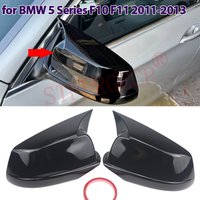 2x Glossy Black Mirror Cover Black Mirror Cover Overlay for BMW 5 Series F10 F11 520i 523i 525i 528i 530i 535i 550i 2011-2013