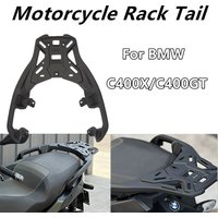 For BMW C400X C400GT SR4MAX350 Motorcycle Rear Cargo Luggage Rack xtended Carrier Top Box Bracket Plate Modified Accessories