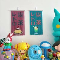Handmade Retro Japanese Cafe Pudding Melon Soda Beaded Ornaments Tapestry Curtain Kawaii Bear Wall Hanging for Room Decoration