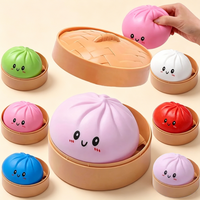 1-12pcs Colorful Dumpling Squishies Ball Slow Rebound Soft Pinch Decompression Office Home Decorat Children Adults Birthday Gift